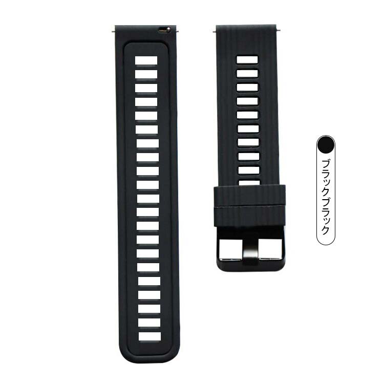 ASUS VivoWatch 5 ベルト バンド シリコン 22mm HC-B05 交換リストバンド/交換バンド/交換ベルト おすすめ ソフトバンド エイスース ヴィーヴォウォッチ 5