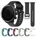 SUUNTO 9 バンド SUUNTO 7 ベルト シリコン バンド幅 24mm 交換リストバンド/交換バンド/交換ベルト おすすめ スント7/9 ソフトバンド SUUNTO D5 / SUUNTO SPARTAN SPORT WRIST HR BARO(2)