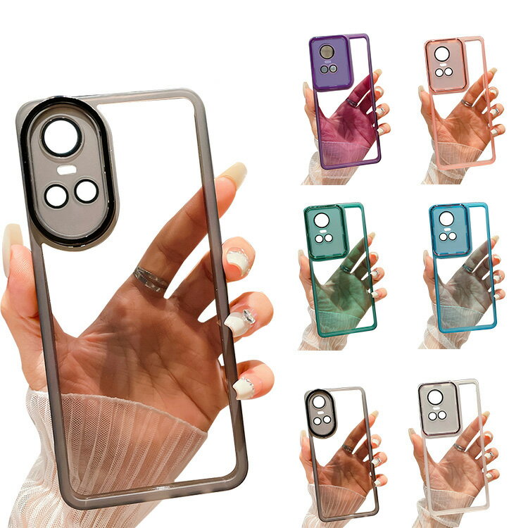 OPPO Reno10 Pro 5G 耐衝撃 ケース クリア 透明 かわいい シンプル TPU ソフトケース オッポ リノ10 プロ 5G おすすめ スマートフォンケース/カバー