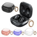 Galaxy Buds FE NAP[X  TPU Vv Jrit یJo[   MNV[ obY FE Jo[ h~ P[X CXCz یP[X Jo[