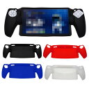 PlayStation Portal P[X/Jo[ VR ϏՌ Vv X SONY \j[ vCXe[V \tgP[X   \tgP[X/Jo[