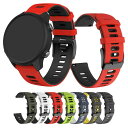 SUUNTO RACE ベルト バンド シリコン 22mm 交換リストバンド/交換バンド/交換ベルト おすすめ スント RACE ソフトバンド(2)