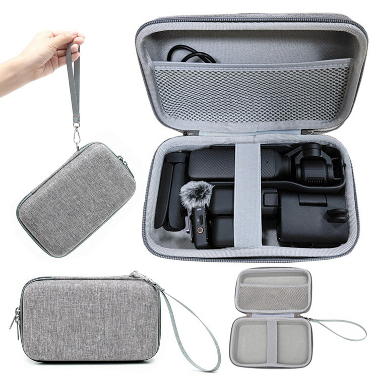 DJI Osmo Pocket 3 ケース カバー 耐衝撃 ストラップ付き オスモ ポケット3 収納ケースカバー ポーチ ..