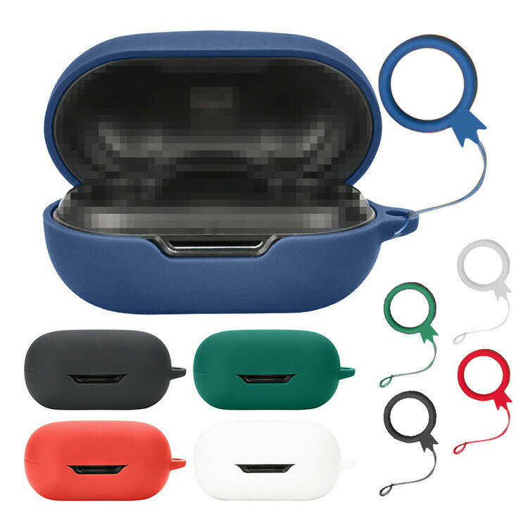 TOZO Golden X1 ケース シリコン シンプル 紐 ストラップ付き 保護カバー ワイヤレスイヤホン おすすめ おしゃれ カバー 傷防止 ケース ワイヤレスイヤホン 保護ケース カバー