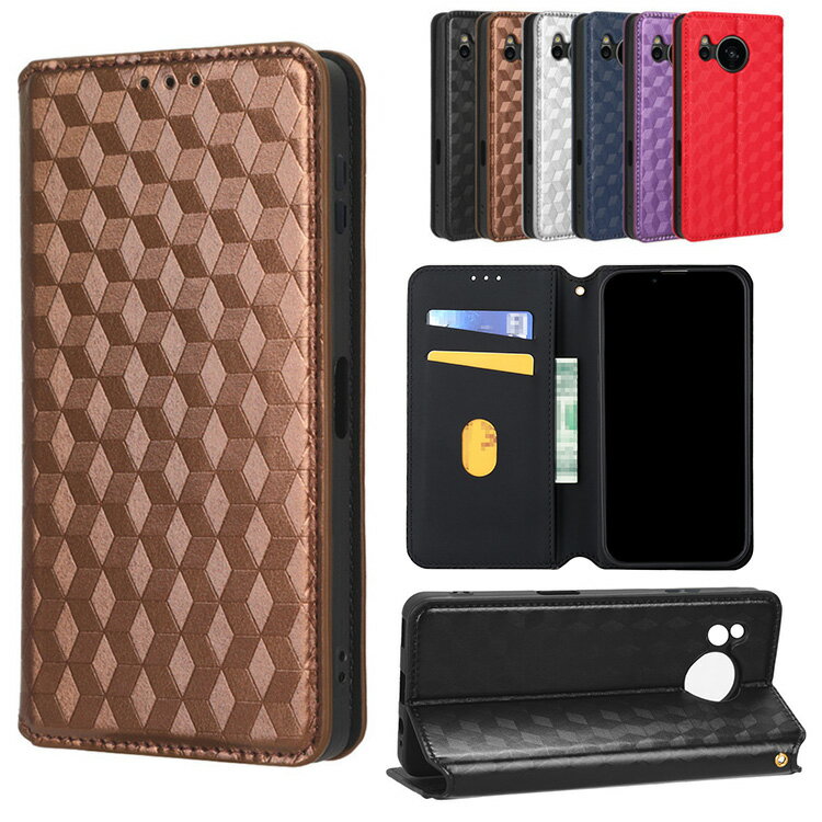 Sense8 ケース 手帳型 カバー PUレザー 手帳型レザーケース 幾何学模様 スタンド機能 カード収納 AQUOS アクオス センス8 SH-54D / SHG11 ストラップホール付き アンドロイド おすすめ おしゃれ スマフォ スマホ スマートフォンケース/カバー