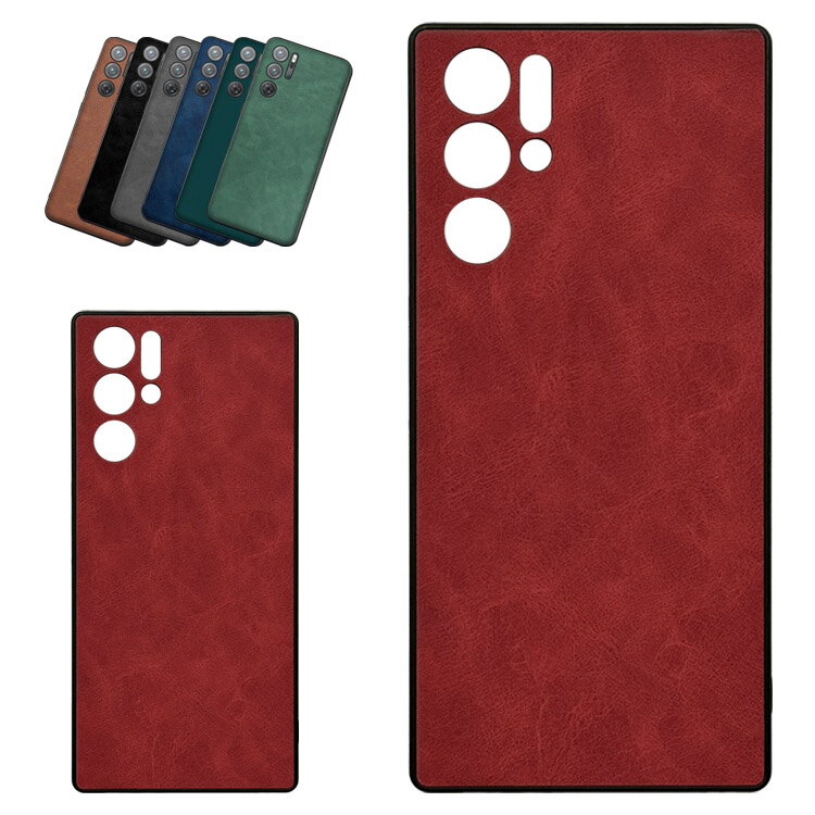 REDMAGIC 9 Pro ケース カバー PUレザー 背面レザーケース シンプル Nubia ヌビア レッドマジック9プロ カバー おすすめ おしゃれ スマートフォンケース/カバー ストラップホール付き
