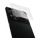 Nubia Z60 Ultra カメラカバー ガラスフィルム ZTE ヌビア Z60 ウルトラ カメラ保護 レンズカバー 強化ガラス レンズ保護 保護フィルム(2)