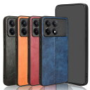 POCO X6 Pro ケース カバー カメラ保護あり PUレザー +プラスチック ストラップホール付き シンプル おしゃれ 小米 シャオミ Xiaomi POCO X6 プロ おすすめ おしゃれ スマートフォン/スマフォ/スマホケース/カバー シャオミー(2)
