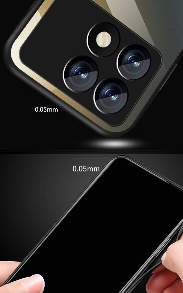 POCO X6 Pro ケース 耐衝撃 カバー カメラ保護あり グラデーション 角 保護 コーナーバンパー かっこいい 背面強化ガラス 側面シリコン ケース 小米 シャオミ Xiaomi POCO X6 プロ おすすめ おしゃれ スマートフォン/スマフォ/スマホケース/カバー シャオミー