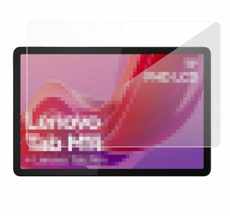 Lenovo Tab M11 KXtB KX tی KXV[g m{ ^u M11 10.95C` h~ HDtB OA 