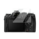 OM SYSTEM OM-1 Mark II 一眼レフカメラ ガラスフィルム 強化ガラス 液晶保護フィルム 硬度9H 2.5D 液晶保護 OMシステム Olympus オリンパス OMシステム OM-1マークII 傷つき防止 保護ガラス おすすめ おしゃれ 保護シール
