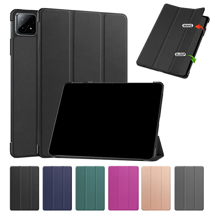 Xiaomi Pad 6S Pro  ȥ꡼ ǽդ 12.4 Ģ С PU쥶 ɵǽ  㥪...