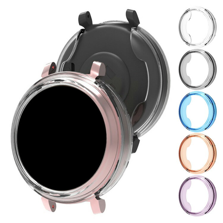 Garmin Lily2 クリアケース カバー クリア 透明 ソフト TPU プロテクターカバー 保護ケース/カバー ガーミン リリー2 Classic / リリー2 Sport 耐衝撃ケース/カバー ソフトケース