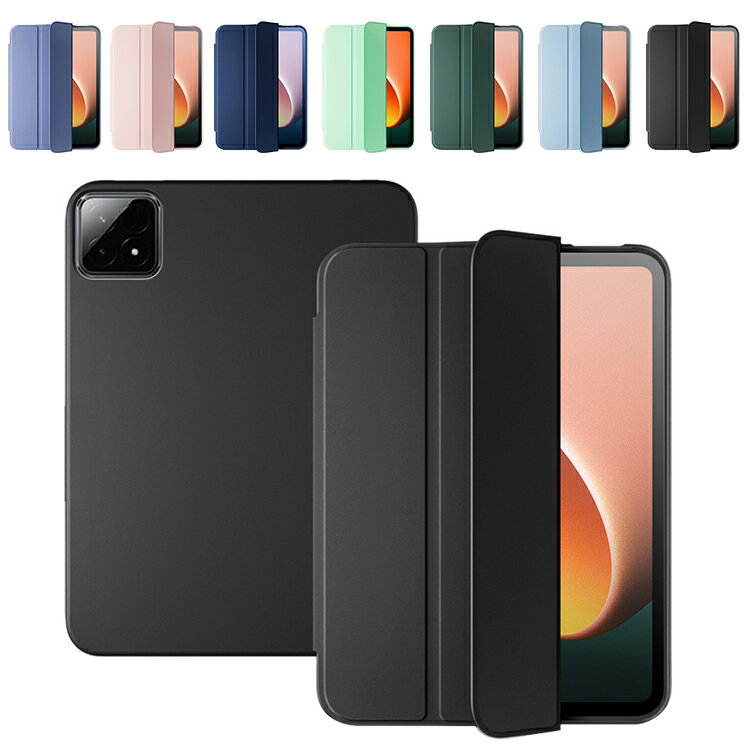 Xiaomi Pad 6S Pro  ȥ꡼ ǽդ 12.4 Ģ С PU쥶 ɵǽ  㥪...