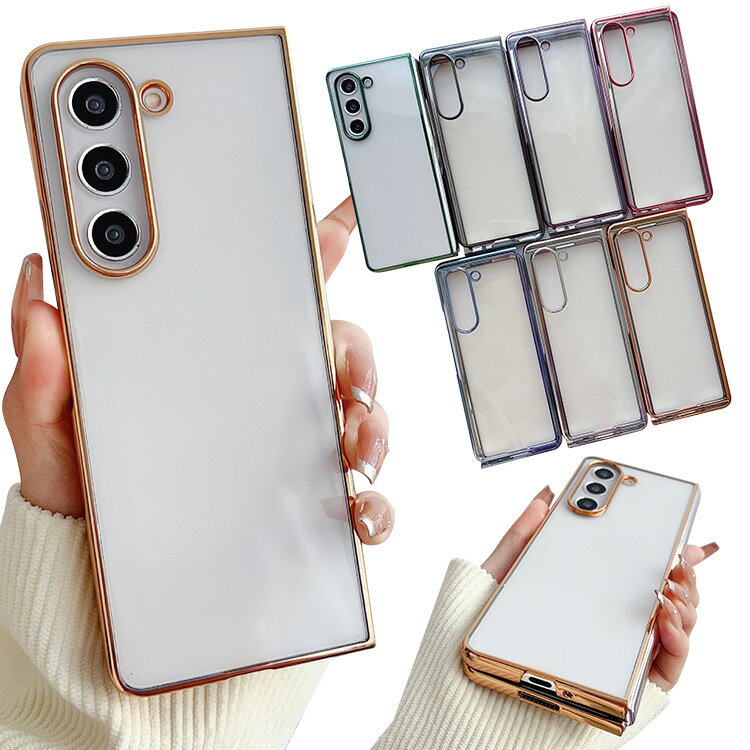 Galaxy Z Fold 6  Ѿ׷ С ޤꤿ߷ å ꥢ Ʃ ץ饹å Samsung ॹ ...