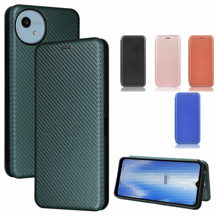 AQUOS wish4 ケース 手帳型 カバー PUレザー カーボン調 手帳型PUレザーケース スタンド機能 カード収納 ストラップ穴 SHARP アクオス ウィッシュ4 SH-52E アンドロイド おすすめ おしゃれ スマホ スマートフォンケース/カバー