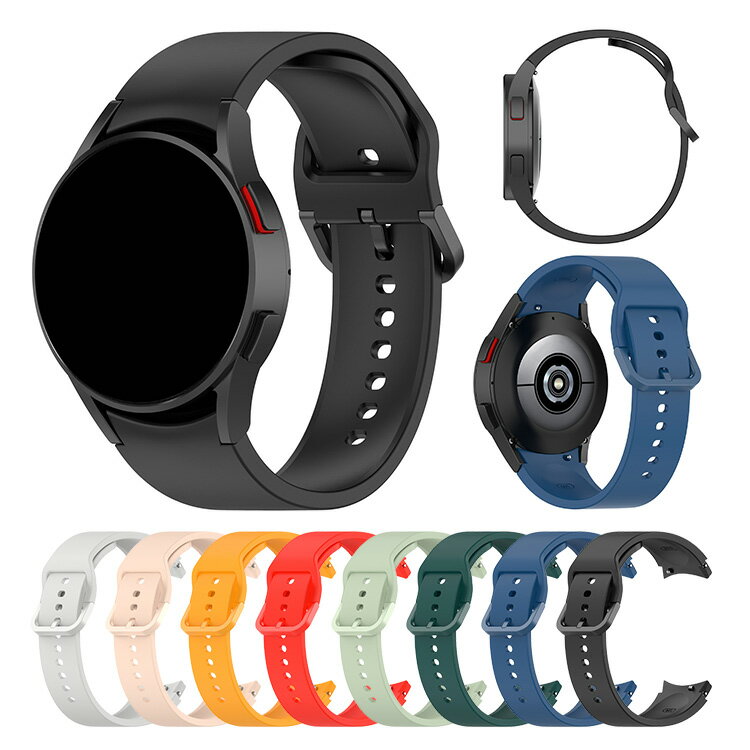 Galaxy Watch FE バンド ベルト Watch7 交換 シリコン バンド幅 20mm ギャラクシーウォッチ 7 / FE Watch 7 40mm/44mm 交換リストバンド 交換バンド 交換ベルト おすすめ ソフトバンド シリコンバンド