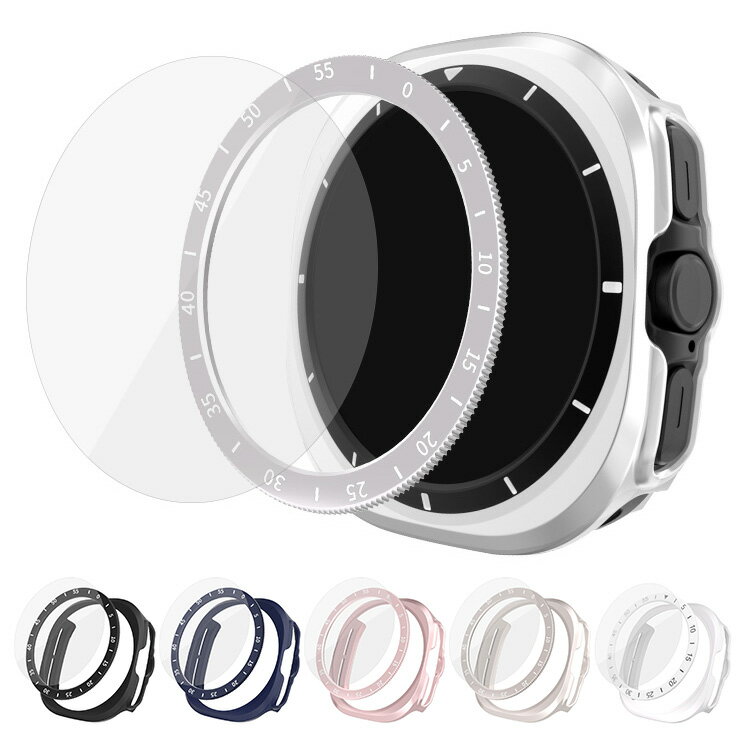 Galaxy Watch Ultra 2025 Ultra1/ 2 Ultra ケース カバー ベゼルリング + 保護ケース + 強化ガラス プラスチック ベゼルリング フレーム 可愛い/かわいい/きらきら ラインストーン エレガント ギャラクシーウォッチ ウルトラ 第1/2世代 47mm 耐衝撃ケース/カバー(2)