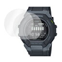 CASIO GBD-300 フィルム 液晶保護フィルム GBD-300-1JF / GBD-300-7JF / GBD-300-9JF 2枚入りフィルム PET...