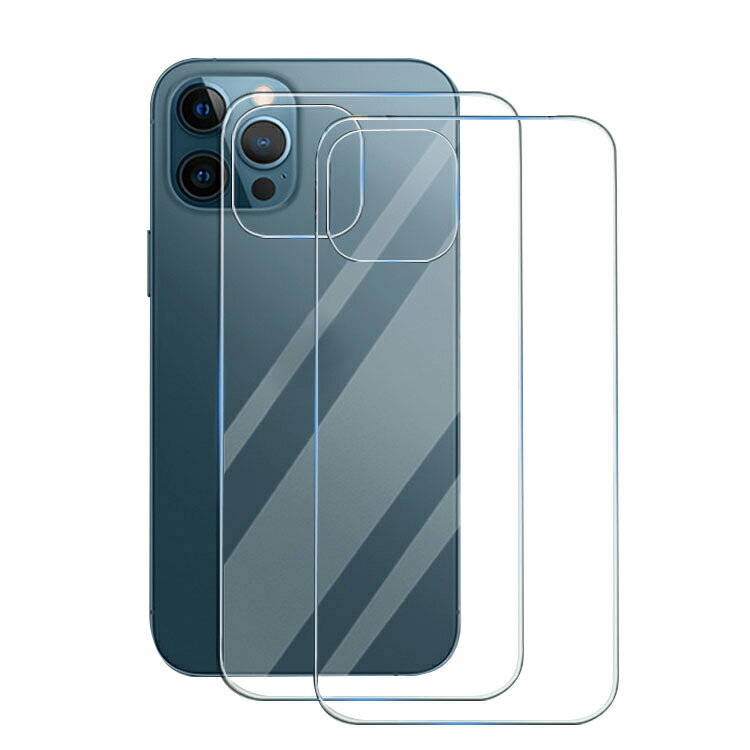 iPhone16 ガラスフィルム 強化ガラス 2枚セット 背面保護フィルム 背面フィルム iPhone 16 Plus/16 Pro/16 Pro Max アイフォン16/16プラス/16プロ/16プロマックス おすすめ 保護フィルム 保護フィルムステッカー アイホン アイフォーン