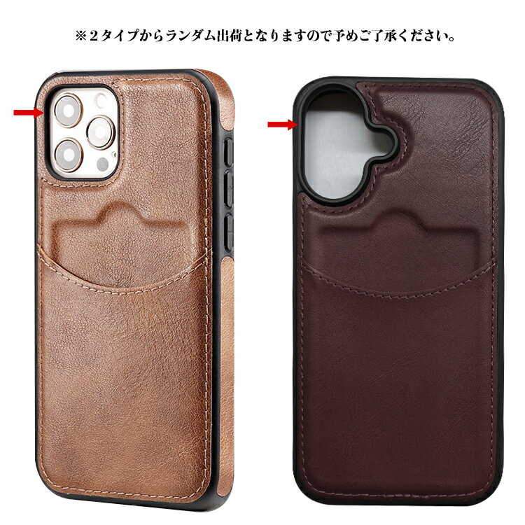 iPhone16 ケース 耐衝撃 カバーPUレザーケース カード収納付き ストラップ穴 可愛い お洒落おしゃれ ストラップホール付き Apple iPhone 16 Plus/16 Pro/16 Pro Max アップル アイフォン16/16プラス/16プロ/16プロマックス おすすめ スマートフォンケース/カバー