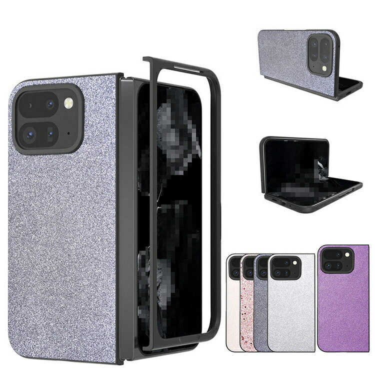 樂天商城 - Pixel 9 Pro Fold ケース 耐衝撃 カバーPUレザー+プラスチック シンプル かわいい/きらきら おしゃれ レディース グーグル ピクセル9 プロ フォールド 保護ケース カバー アンドロイド おすすめ おしゃれ スマートフォン/スマフォ/スマホケース/カバー