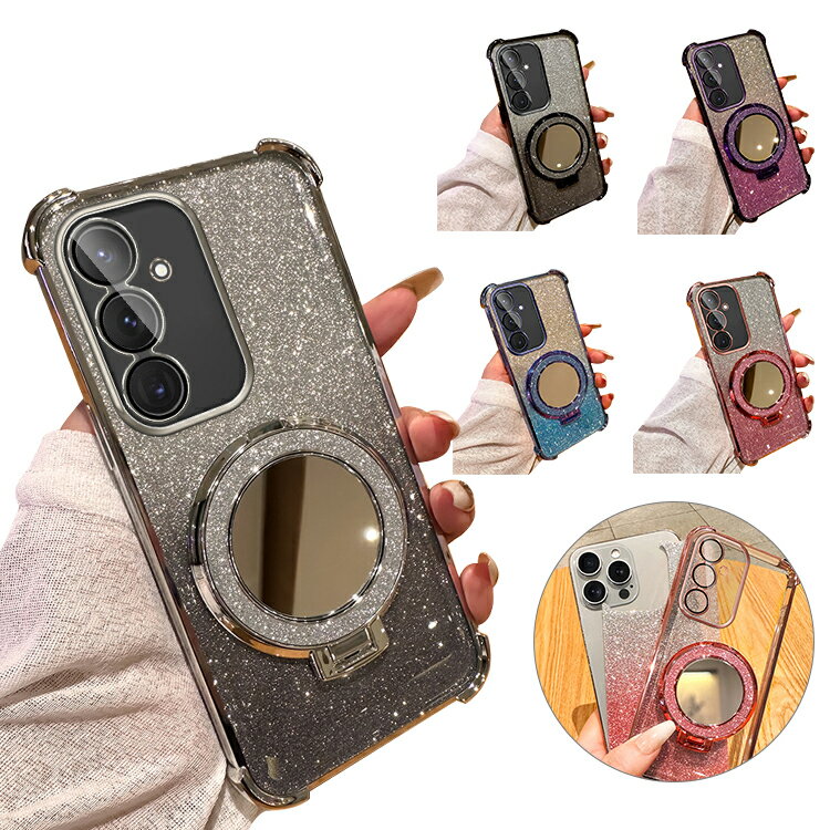 ɥ饤֥쥳ΥС㤨Galaxy S24FE  Ѿ׷ С ݸ ʬΥޥۥդ ߥ顼դ ɵǽ Qi 磻쥹 б  ݸ ʡХѡ ǡ 餭 ȥå׷ TPU եȥ Samsung ॹ 饯 S24 FE פβǤʤ1,580ߤˤʤޤ