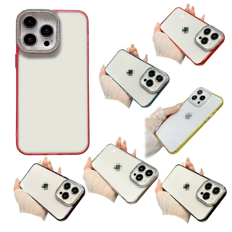 Rakuten - iPhone16 ケース カバー クリア 背面透明 メッキ グラデーション 可愛い お洒落 かわいい おしゃれ Apple iPhone 16 Plus/16 Pro/16 Pro Max アップル アイフォン16/16プラス/16プロ/16プロマックス おすすめ ストラップホール付き