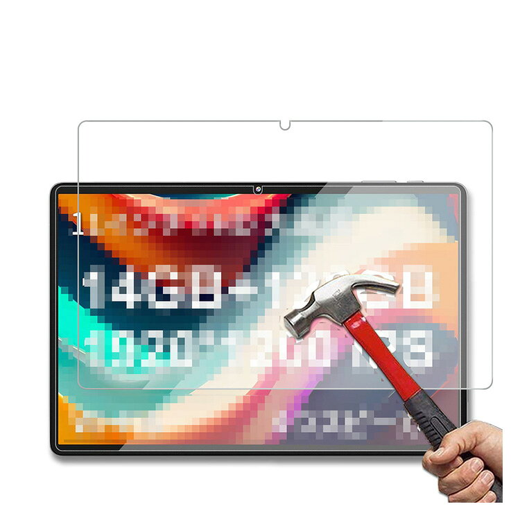 Acer Gadget e10 ETPad ガラスフィルム 10.95インチ 強化ガラス 2枚入り 液晶保護 強化ガラスシート エイサー ガジェット e10 ETPad 傷つき防止 HDフィルム グレア 光沢 koolriver-10580134 ドライブレコーダーのクールリバー サンプル画像3