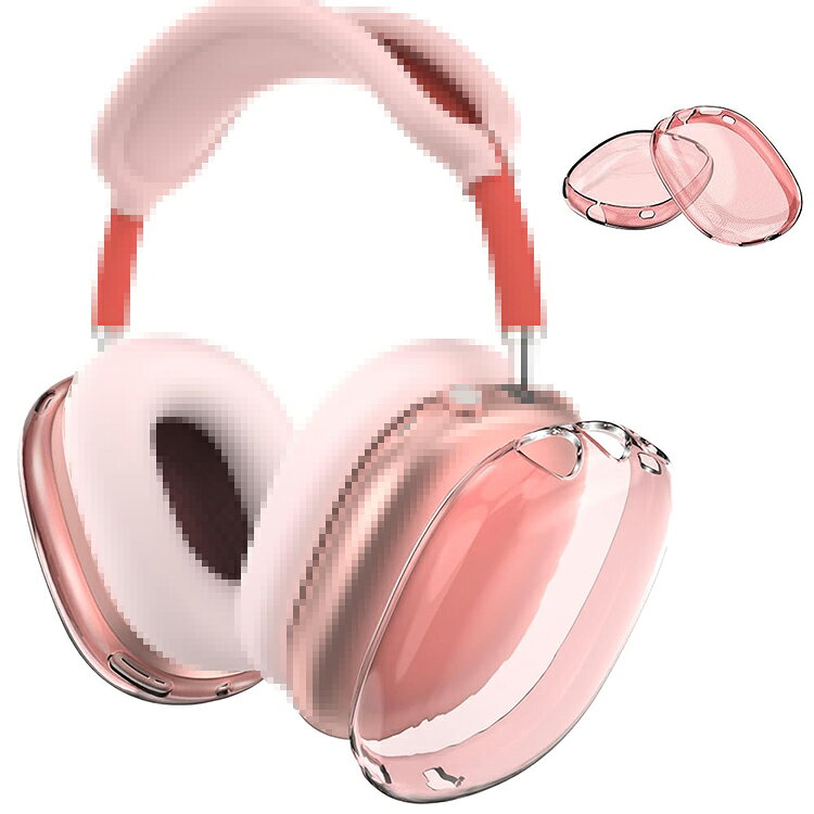 ドライブレコーダーのクールリバーのApple AirPods Max2 ヘッドホン クリア ケース 耐衝撃 透明 TPU ソフトケース/ カバー シンプル おしゃれ 薄型 便利 耐衝撃 ソフトカバー/ケース 保護カバー エアーポッズマックス2 えあーぽっずまっくす アップル｜アングル2