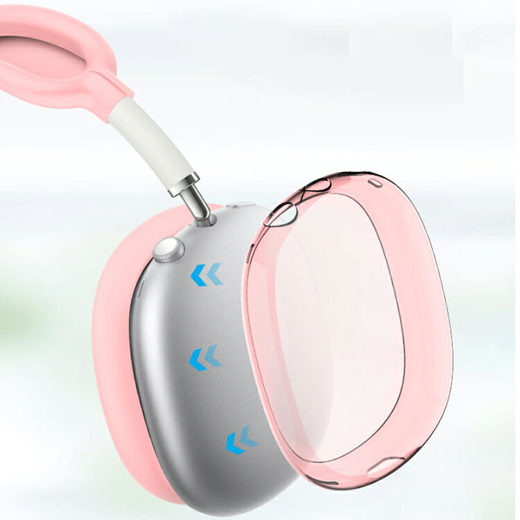 ドライブレコーダーのクールリバーのApple AirPods Max2 ヘッドホン クリア ケース 耐衝撃 透明 TPU ソフトケース/ カバー シンプル おしゃれ 薄型 便利 耐衝撃 ソフトカバー/ケース 保護カバー エアーポッズマックス2 えあーぽっずまっくす アップル｜アングル3