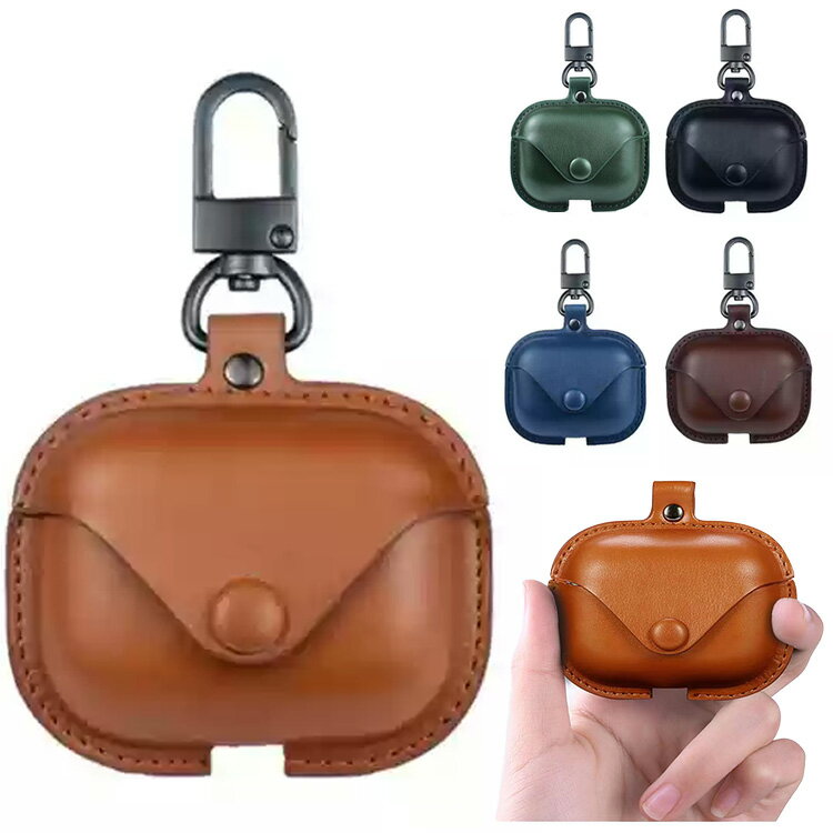 AirPods4 ケース AirPods 4 カバー PUレザー シンプル カラビナ付き 保護カバー Apple アイホン エアーポッズ 第4世代 2024モデル ワイヤレスイヤホン おすすめ おしゃれ 傷防止 保護ケース