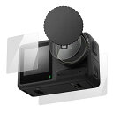 DJI Osmo Action 5 Pro ガラスフィルム 強化ガラス レンズ保護フィルム+液晶保護フィルム + サブディスプレイ液晶保護フィルム+レンズカバー付き オスモ アクション5 プロ 液晶保護プロテクター 液晶保護強化ガラス メラレンズカバー レンズ保護 1セット 合計3枚入(2)