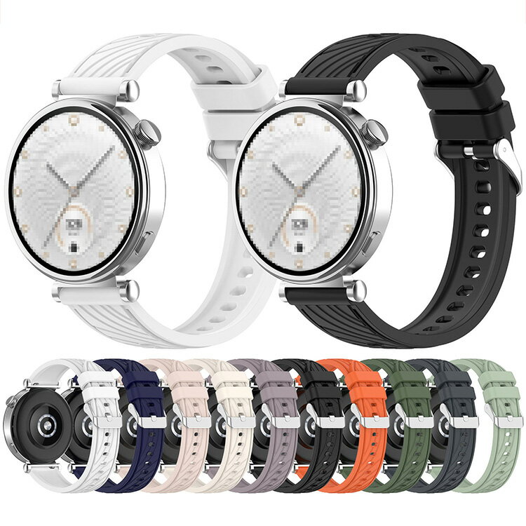 Amazfit バンド Active Balance Cheetah Pro Bip 5 GTR 4 GTS 4 ベルト シリコン バンド幅 20mm 22mm 交換リストバンド/交換バンド/交換ベルト おすすめ スマートウォッチ用リストバンド アマズフィット GTR mini/GTR 3/GTR 3 pro/GTS4 Mini/Bip 5/Bip 3 pro
