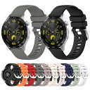 Amazfit バンド Active Balance Cheetah Pro Bip 5 GTR 4 GTS 4 ベルト シリコン バンド幅 20mm 22mm 交換リストバンド/交換バンド/交換ベルト おすすめ スマートウォッチ用リストバンド アマズフィット GTR mini/GTR 3/GTR 3 pro/GTS4 Mini/Bip 5/Bip 3 pro(2)
