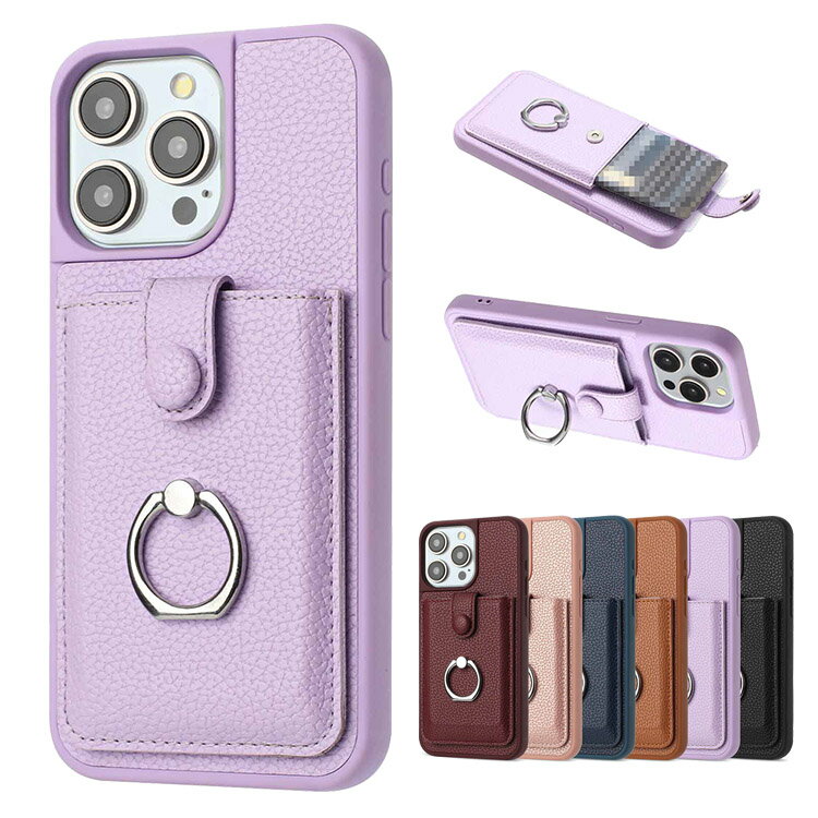 樂天商城 - iPhone16 ケース 耐衝撃 カバー PUレザー 背面PUレザーケース 一体型スマホリング付き スタンド機能 カード収納 シンプル おしゃれ Apple iPhone 16 Plus/16 Pro/16 Pro Max アップル アイフォン16/16プラス/16プロ/16プロマックス おすすめ