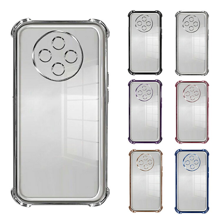 Rakuten - Redmi 14C クリア ケース カバー クリア 背面透明 メッキ TPU ソフト ケース ストラップホール付き シンプル 角 保護 コーナーバンパー 小米 シャオミ レッドミー 14C アンドロイド おすすめ おしゃれ スマフォ スマホ スマートフォンケース/カバー 可愛い お洒落