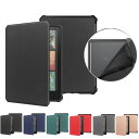 Kindle Paperwhite (第12世代) 2024 7インチ 手帳型 かわいいPUレザー ケース/カバー キンドル Paperwhite 2024 ケース オートスリープ機能付き 電子書籍 リーダー おすすめ おしゃれ キンドル タブレット(2)