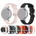 Garmin Lily 2 Active バンド ベルト シリコン ソフト 14mm 交換リストバンド/交換バンド/交換ベルト おすすめ ソフトバンド ガーミン...