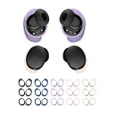 Bose QuietComfort Earbuds 第2世代 ケース スポーツヘッドフォン 2024 3セット (L+S+M) 合計6枚入 ワイヤレスイヤホンカ...