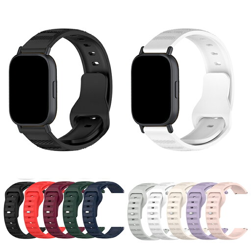 Redmi Watch 5 Active バンド ベルト Redmi Watch 5 Lite シリコン バンド幅 22mm 交換リストバンド/交換バンド/交換ベルト おすすめ ソフトバンド シリコンバンド 小米 シャオミ レッドミーウォッチ5 アクティブ / レッドミーウォッチ5 ライト Redmi Watch 5 Active バンド ベルト Redmi Watch 5 Lite シリコン バンド幅 22mm 交換リストバンド/交換バンド/交換ベルト おすすめ ソフトバンド シリコンバンド 小米 シャオミ レッドミーウォッチ5 アクティブ / レッドミーウォッチ5 ライト