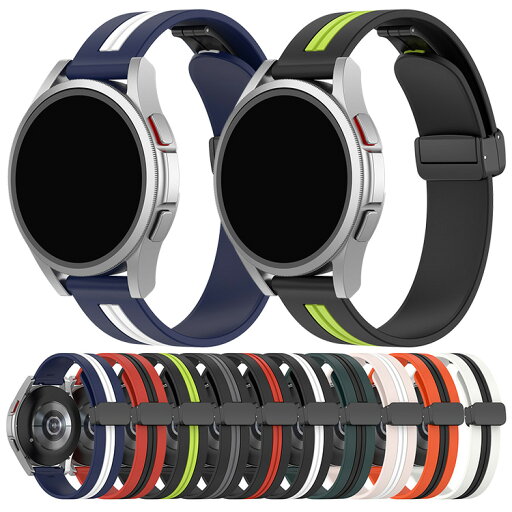 SUUNTO Watch スマートウォッチ バンド ベルト Ocean / Race S シリコン バンド幅 22mm 交換リストバンド/交換バンド/交換ベルト 可愛い お洒落 かわいい エレガント レディース おすすめ スマートウォッチ用リストバンド スントウォッチ スント Vertical 5 / 9 Peak SUUNTO Watch スマートウォッチ バンド ベルト Ocean / Race S シリコン バンド幅 22mm 交換リストバンド/交換バンド/交換ベルト 可愛い お洒落 かわいい エレガント レディース おすすめ スマートウォッチ用リストバンド スントウォッチ スント Vertical 5 / 9 Peak