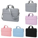 Dynabook X83/LW ケース 13.3インチ カバー 手提げかばん ショルダーストラップ 肩掛け 紐 ストラップ付き キャンバス調 撥水 かばん型 バッグ型 ポケット付き セカンドバッグ型 ファスナー付き ノートPC パソコンバッグ おすすめ ダイナブック X83/LW 13.3インチ(2)