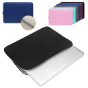Dynabook X83/LW ケース 13.3インチ カバー かわいい 軽量 キャンバス調 かばん型 バッグ型 セカンドバッグ型 ファスナー付き ノートPC パソコンバッグ おすすめ ダイナブック X83/LW 13.3インチ(2)