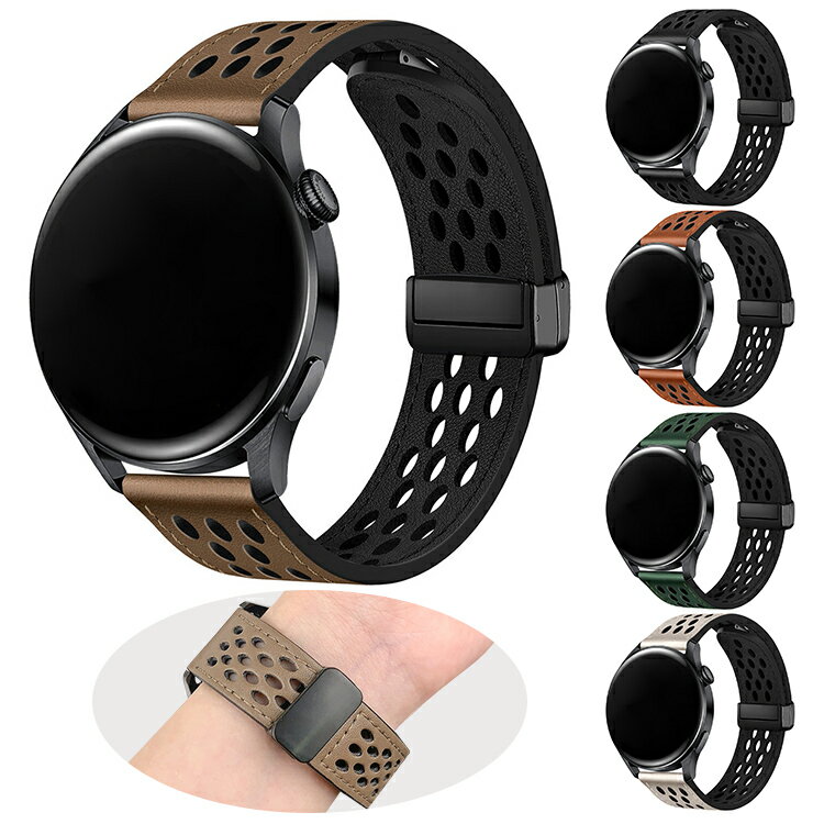 Amazfit バンド Active Balance Cheetah Pro Bip 5 GTR 4 GTS 4 ベルト PUレザー バンド幅 20mm 22mm 交換リストバンド/交換バンド/交換ベルト おすすめ スマートウォッチ用リストバンド アマズフィット GTR mini/GTR 3/GTR 3 pro/GTS4 Mini/Bip 5/Bip 3 pro