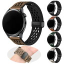 Xiaomi Watch バンド ベルト Redmi Watch PUレザー バンド幅 22mm 交換リストバンド/交換バンド/交換ベルト 可愛い お洒落 かわいい エレガント レディース おすすめ スマートウォッチ用リストバンド スントウォッチ 小米 シャオミ / レッドミー S4 S3 S1 5 Active Lite(2)
