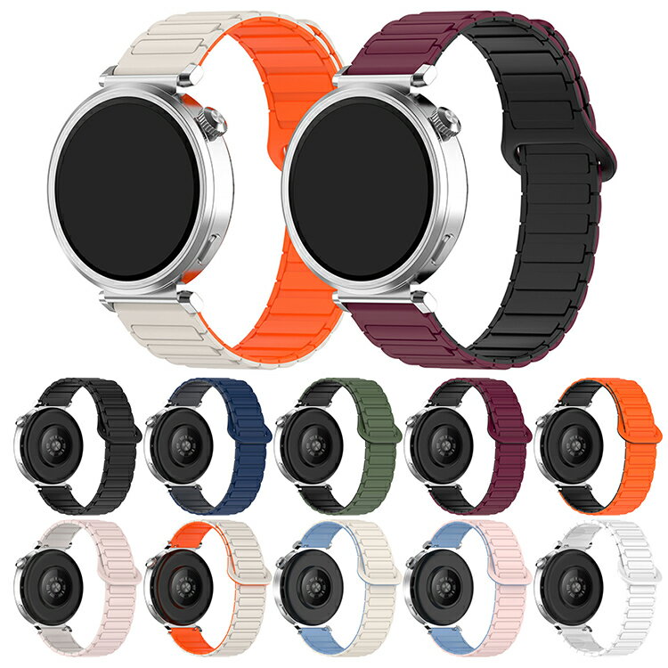 Galaxy Watch7 バンド ベルト Watch FE シリコン バンド幅 20mm 22mm 交換リストバンド/交換バンド/交換ベルト スマートウォッチ用リストバンド ギャラクシーウォッチ Watch6 Watch5 Watch4 Watch3 Galaxy Watch 7 6 5 4 3 Pro Classic Active