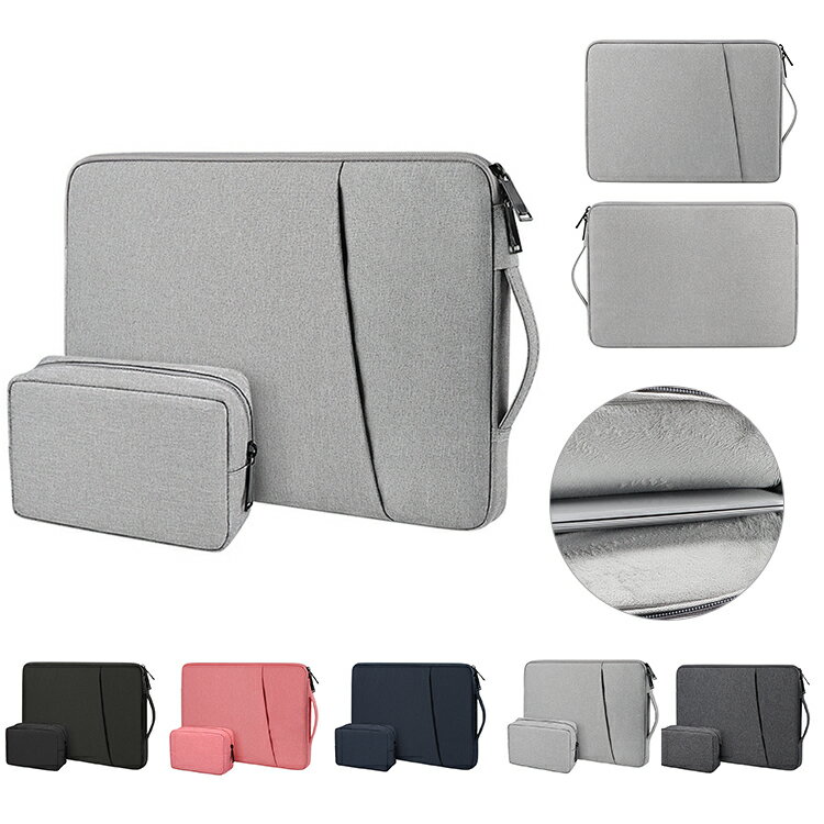 ASUS ExpertBook P5 (P5405CSA) ケース 14インチ カバー かわいい 手提げかばん 電源収納ポーチ付き 収納ケース 撥水 キャンバス調 かばん型 バッグ型 ポケット付き セカンドバッグ型 ファスナー付き ノートPC パソコンバッグ エイスース エキスパートブック P5 14インチ