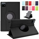 Xiaomi Pad 7/7 Pro ケース 11.2インチ 手帳型 カバー PUレザー 360°回転 スタンド機能 角 保護 コーナーバンパー スタンド機能 小米 シャオミ パッド7/7 プロ 衝撃吸収 シンプル おしゃれ 手帳型PUレザーケース/カバー タブレットケース タブレットカバー