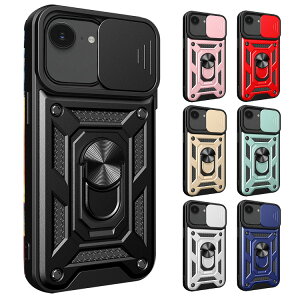 iPhone16e ケース 耐衝撃 カバー スライド式カメラレンズカバー付き レンズ保護 一体型リング付き マグネット式車載ホルダー対応 2重構造 ストラップホール付き Apple アップル アイフォン 16e 2025年モデル おすすめ おしゃれ スマフォ/スマホケース/カバー
